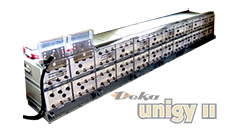 Unigy II Spacesaver UNIGY II SPACESAVER