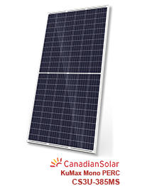 加拿大太阳能CS3U-385MS 385W KuMax太阳能电池板