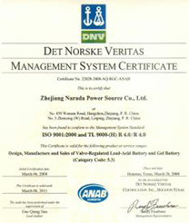 Narada电池TUV TL 9000证书