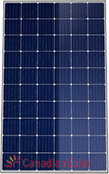 加拿大太阳能超级大国CS6K太阳能电池板