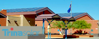 天合光能学校太阳能电池板系统