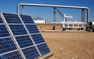 Oill和Gas C1D2太阳能系统