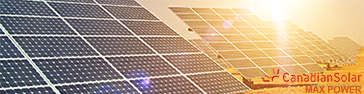 加拿大太阳能地面安装太阳能系统
